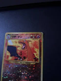 Pokemon Charizard Neo Premium File 2 Promo Card No.006 Japanese - Image 3