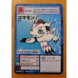 Gomamon St-11 Digimon Card Vintage Rare Bandai Japan 1999 - Image 1