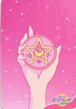 Sailor Lethe R C.23 Sailor Moon Demon Cosmos Anime Collectible Card - Image 2