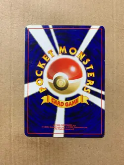 Japanese Mary - Neo Genesis - Rare Pokemon Card - EXCELLENT - Image 2