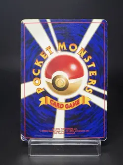 Typhlosion Neo Genesis No.157 Vintage Holo MP Condition Japanese Pokemon Card - Image 2