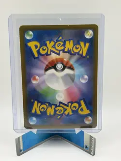 Pokemon Budew Scarlet & Violet Art Rare Japanese Card 196/193 2025 - Image 2