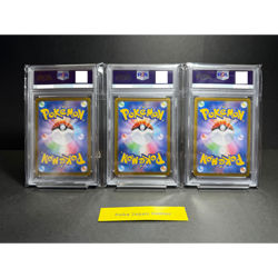 PSA 10 Totodile Croconaw Feraligatr 034/187 Master Ball sv8a Pokemon Card Japan - Image 2