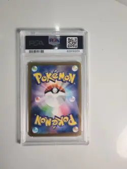 Zapdos ex 204/165 Sv2a: Pokemon Card 151 Holo (Japanese) - Image 4