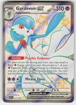 Gardevoir ex 217/091 Shiny Ultra Rare Paldean Fates Pokemon LP - Image 1