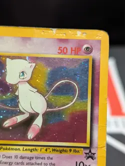 MEW 9 BLACK STAR MOVIE PROMO HOLO SWIRL POKEMON TCG DAMAGED READ - Image 5