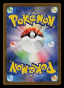 NM Pokemon Grotle AR - 72/71 - Sv5K Wild Force (Japanese) - US Seller - Image 2