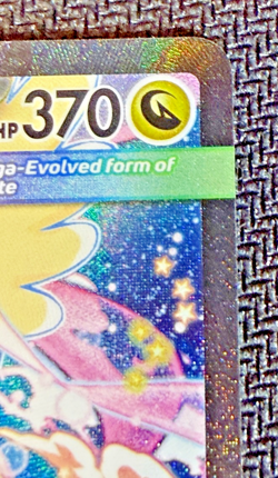 Pokemon Mega Dragonite ex 290/217 SIR Ascended Heroes / PSA 10 Candidate!!! - Image 4