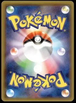 Japanese Pokemon Mimikyu GX 038/050 SM7b: Fairy Rise NM - Image 2