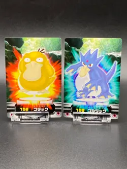 Psyduck Golduck Pokemon Card Fire Red Advanced Generation Nintendo JAPANESE - Image 1