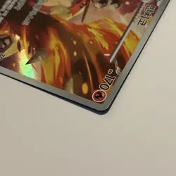 Korean Blaziken 101/098 AR Glory of Team Rocket Pokemon TCG Card - Image 5