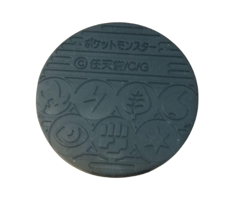 Pokemon Trading Card Games Gloom Green Plastic Coin Japanese - Image 2