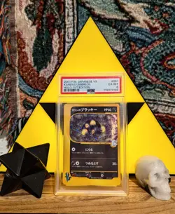 Pokemon Card Karen's Umbreon Holo Rare 1st Edition VS 091 PSA 6 Japanese - Image 1