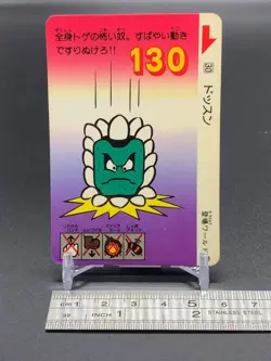Thwomp 30 Super Mario Bros 3 Card TGC Nintendo Bandai 1989 Japanese - Image 2