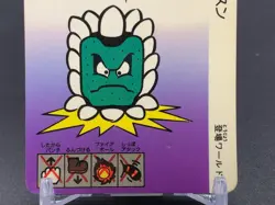 Thwomp 30 Super Mario Bros 3 Card TGC Nintendo Bandai 1989 Japanese - Image 4