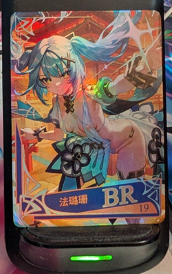 Faruzan Genshin Impact BR-19 Goddess Story No Doubt Getting Wet Card Waifu - Image 1