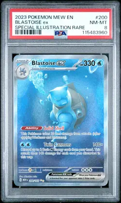 2023 POKEMON MEW EN-151 SPECIAL ILLUSTRATION RARE #200 BLASTOISE EX PSA 8 - Image 1