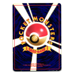 KRABBY FOSSIL JAPANESE POKEMON TCG - Image 2