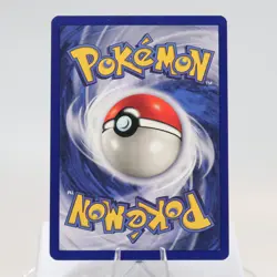 Pokemon TCG - Staryu 65/102 Base Set Common Shadowless WOTC 1999 - EXC/NM - Image 3