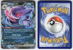 GENGAR EX 104/162 DOUBLE RARE TEMPORAL FORCES POKEMON NM/M - Image 1