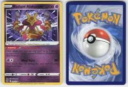 RADIANT ALAKAZAM 059/195 RADIANT RARE SILVER TEMPEST POKEMON NM/M - Image 1