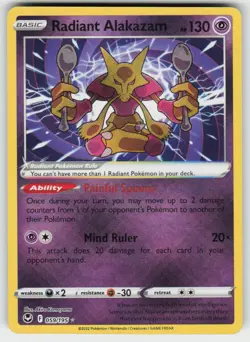 RADIANT ALAKAZAM 059/195 RADIANT RARE SILVER TEMPEST POKEMON NM/M - Image 2