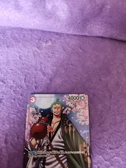 Roronoa Zoro OP05-67 R ONE PIECE CARD GAME 2nd ANNIVERSARY COMPLETE GUIDE - Image 2