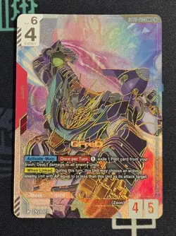 Gundam Card Game - Gfred GD03-035 LR++ English - Image 3