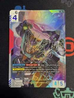 Gundam Card Game - Gfred GD03-035 LR++ English - Image 4