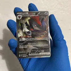 Pokemon TCG N's Zoroark ex 185/159 Journey Together Holo SIR NM+ CONTENDER! - Image 4