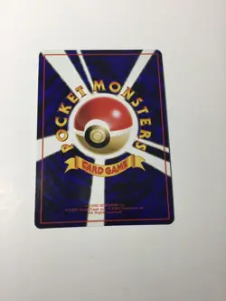 Porygon No.137 Vending Series 1 Old back Vintage Glossy Pokemon Card Japanese NM - Image 2