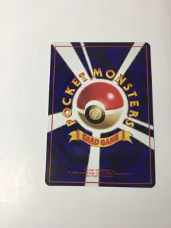 NM Pokemon Snorlax Vending Series Set Japanese TCG 143 RARE - Image 2