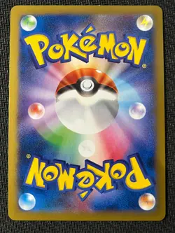 Xerneas 051/XY-P Promo Movie Pokemon Japanese Near Mint - Image 2