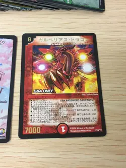 Duel Masters TCG 71 Cards Lot Bulk Japanese PROMO ALL Holo Foil Rare Mixed Set - Image 5