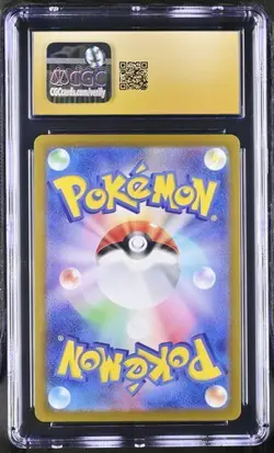 CGC 10 PRISTINE Eevee 078/066 Crimson Haze Art Rare Japanese Pokemon Card - Image 2