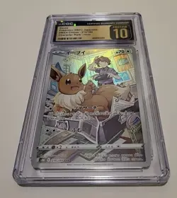 CGC PRISTINE 10 Eevee 210/184 Pokemon Sword & Shield Vmax Climax Japanese 2021 - Image 1