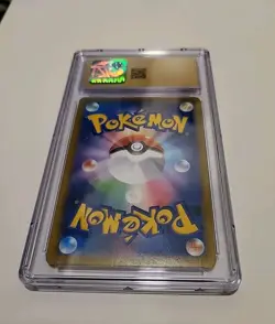 CGC PRISTINE 10 Eevee 210/184 Pokemon Sword & Shield Vmax Climax Japanese 2021 - Image 2
