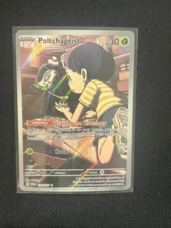 Poltchageist #171 Pokemon Twilight Masquerade - Image 1