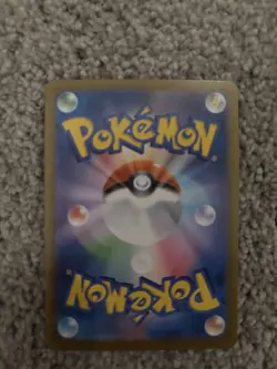 Pokemon TCG 2026 Nihil Zero Rosa’s Encouragement Secret Rare and Secret Art Rare - Image 3