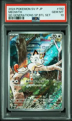 PSA10 Gem Mint JPN Meowth Promo Generations Battle Set 192/SV-P Pokemon - Image 1