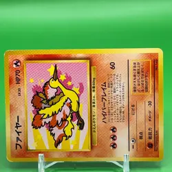Moltres Pokemon Card Game TCG F/S From Japan Nintendo Very Rare Anime - Image 2