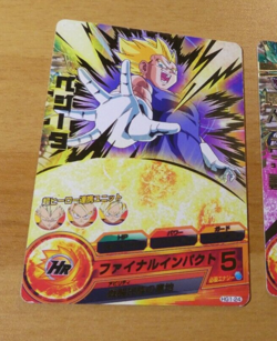 DRAGON BALL Z DBZ DBS HEROES CARD PRISM HOLO CARTE Rare HG1 24 DBH JAPAN ** - Image 1