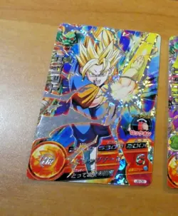 DRAGON BALL Z GT DBZ DBS HEROES CARD PRISM HOLO CARTE JB 05 PROMO JAPAN NM - Image 1