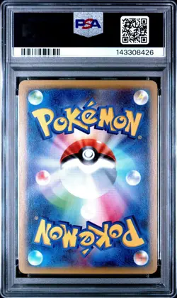 Hawlucha 015/027 PSA 10 - Japanese Legendary Shine Collection - Pokemon Card - Image 2