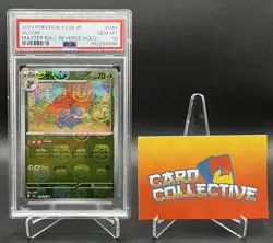 Pokemon Gloom 044/165 - Master Ball Rev Holo 151 SV2a Japanese - PSA 10 GEM MINT - Image 1