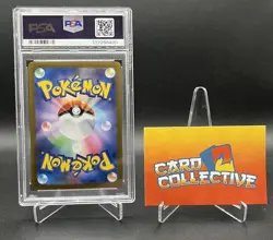 Pokemon Gloom 044/165 - Master Ball Rev Holo 151 SV2a Japanese - PSA 10 GEM MINT - Image 2