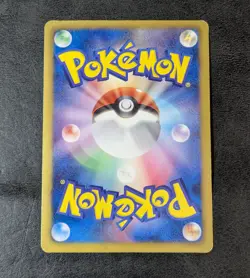 MP - Ghetsis 055/051 SR BW8 Holo Japanese Pokemon Card Game TCG - Image 2