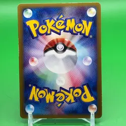 Kyogre ex Pokemon Card Game TCG PROMO F/S From Japan Nintendo Very Rare Anime a - Image 4