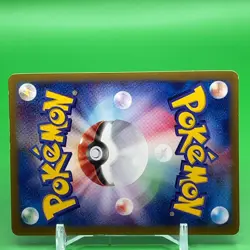 Kyogre ex Pokemon Card Game TCG PROMO F/S From Japan Nintendo Very Rare Anime a - Image 5