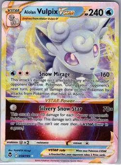Alolan Vulpix VSTAR 034/195 SWSH12: Silver Tempest - Pokemon Card - NM - Image 1